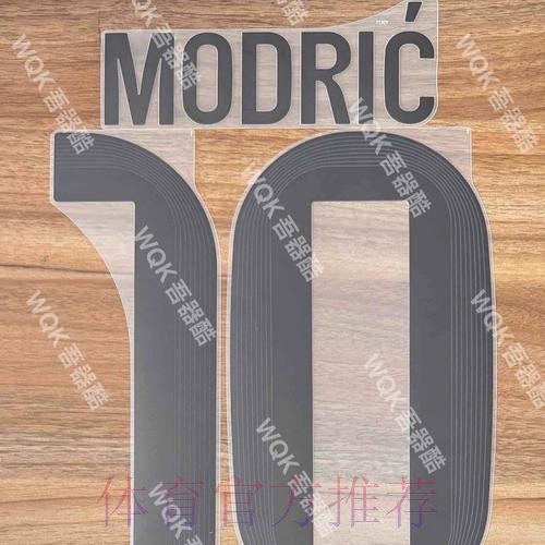 皇马放缓追求贝林厄姆 对魔笛和克罗斯状态满意