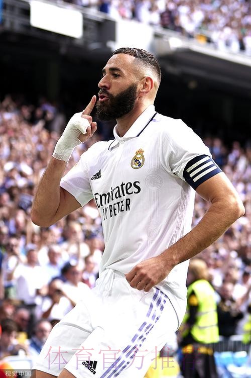 西甲-本泽马双响+任意球破门!皇马3-1西班牙人