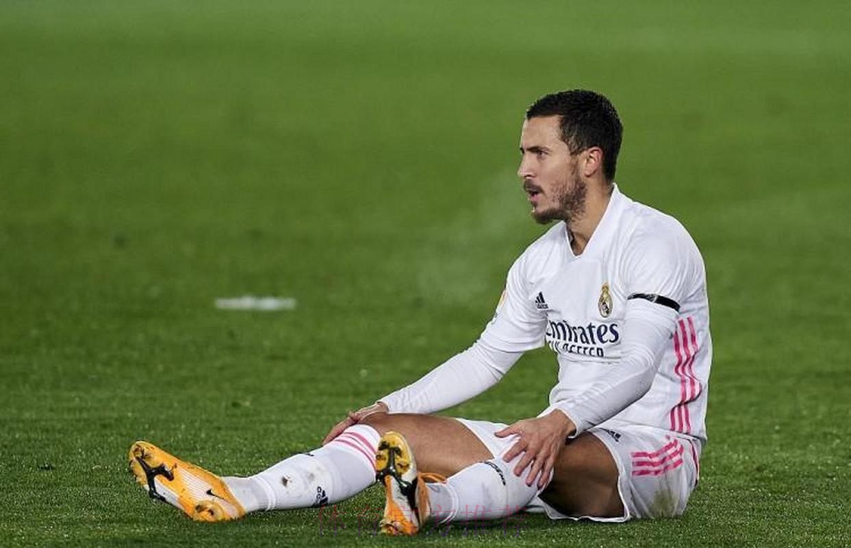 阿扎尔对提前解约感到难过 皇马满意其没提要求 阿扎尔对提前解约感到难过 皇马满意其没提要求